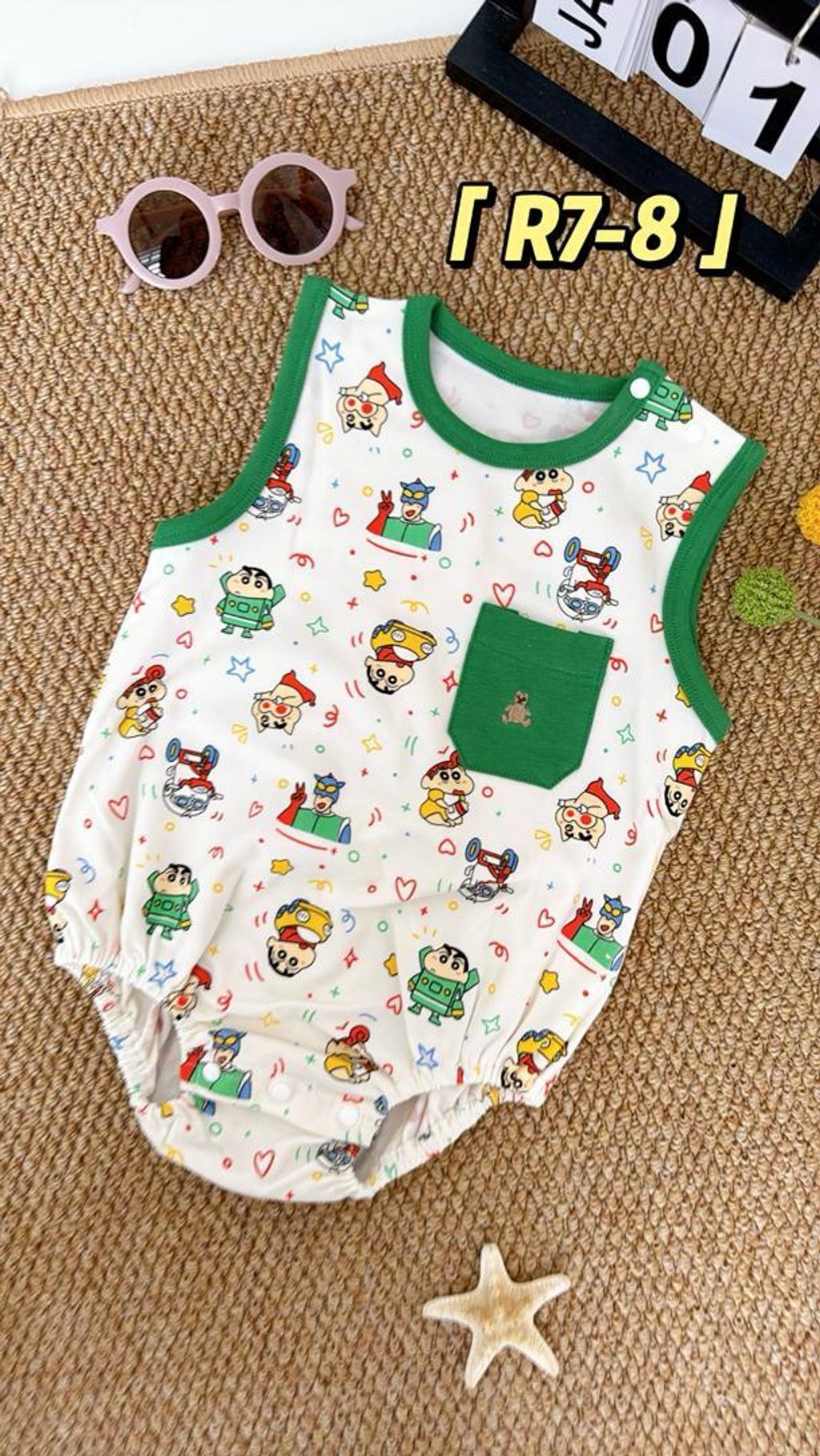 da06a0b0-2126-4a4d-87b3-2017219d4552