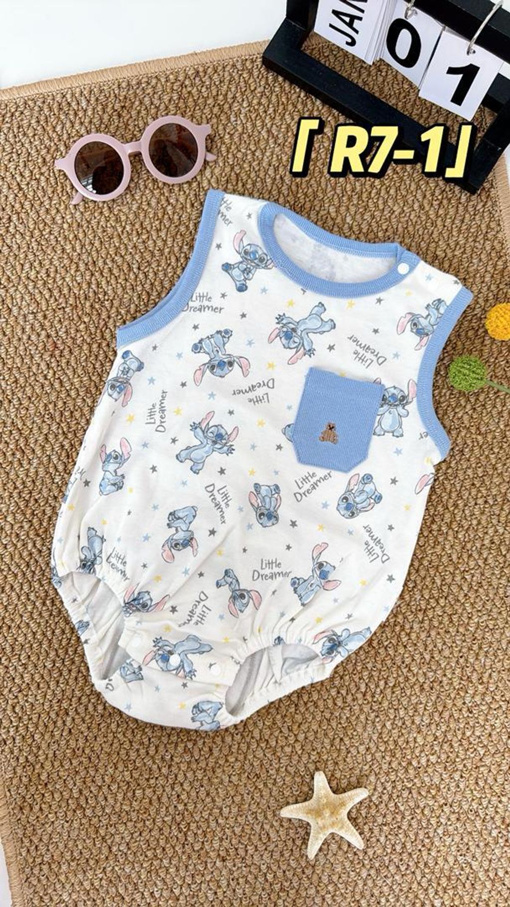 d9ce7b2b-22a7-4834-b56d-ac9ad1d8dd6c