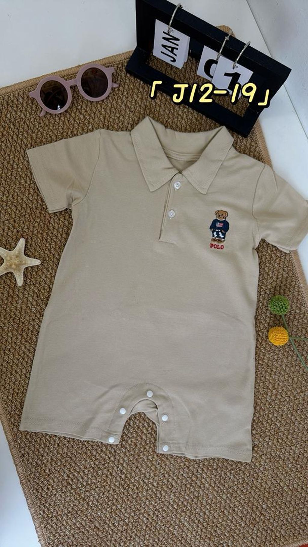 b547302a-07ad-450a-a35c-61c187039c8d