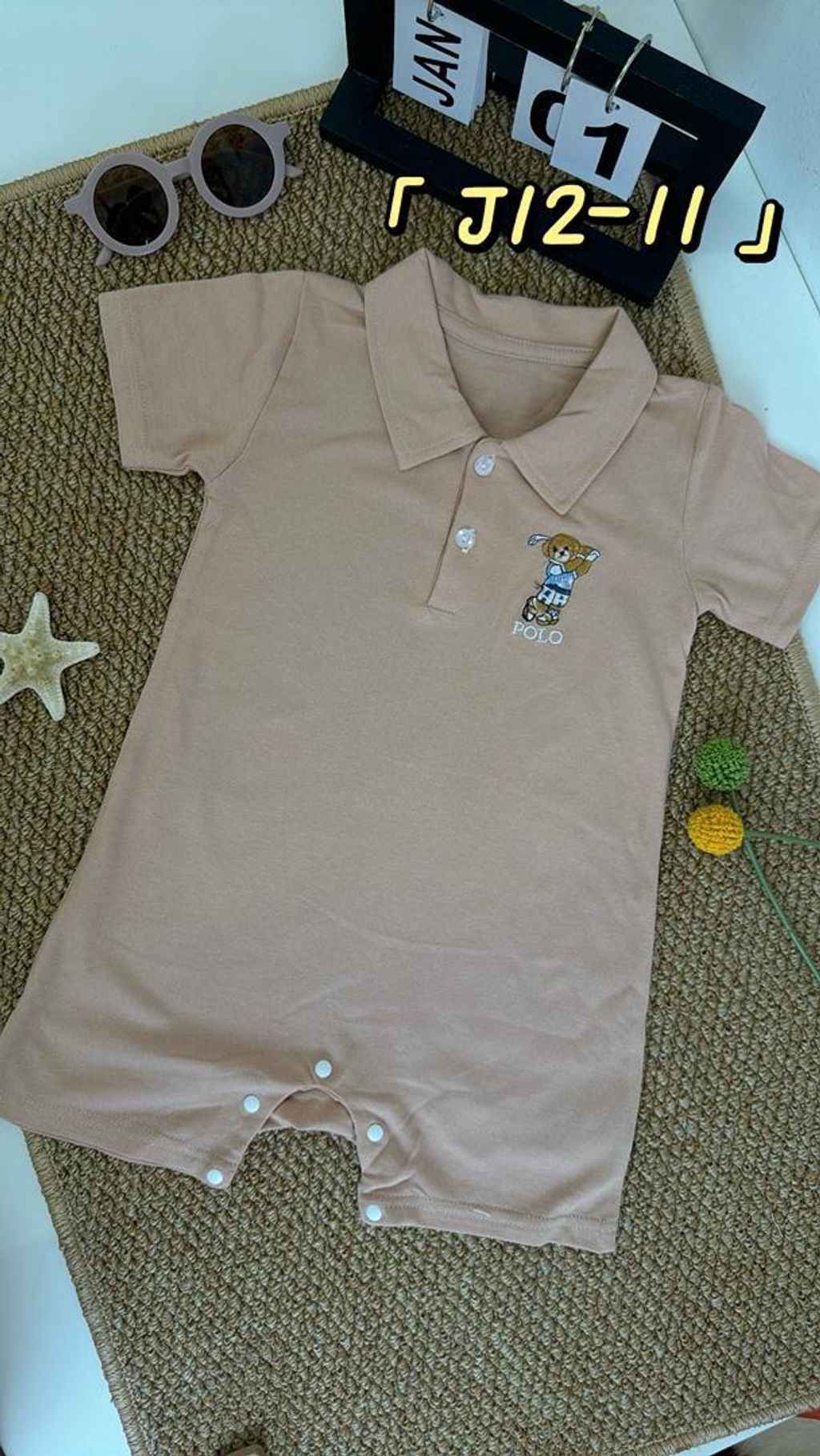 fcbc3526-f6ea-4f1a-8e61-4a72fa04df46