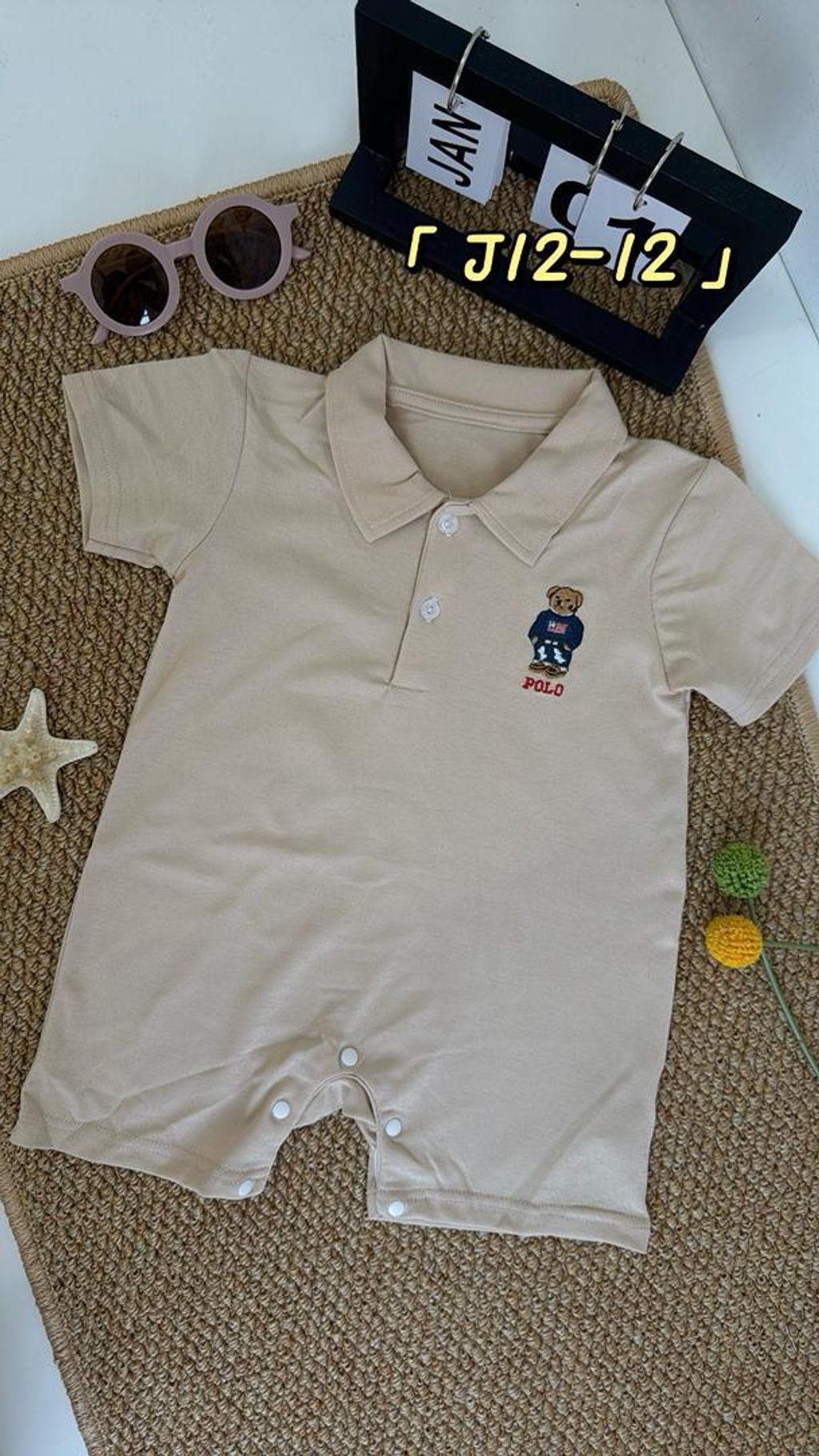 12418feb-97f3-47fd-a07b-70510a4c4261