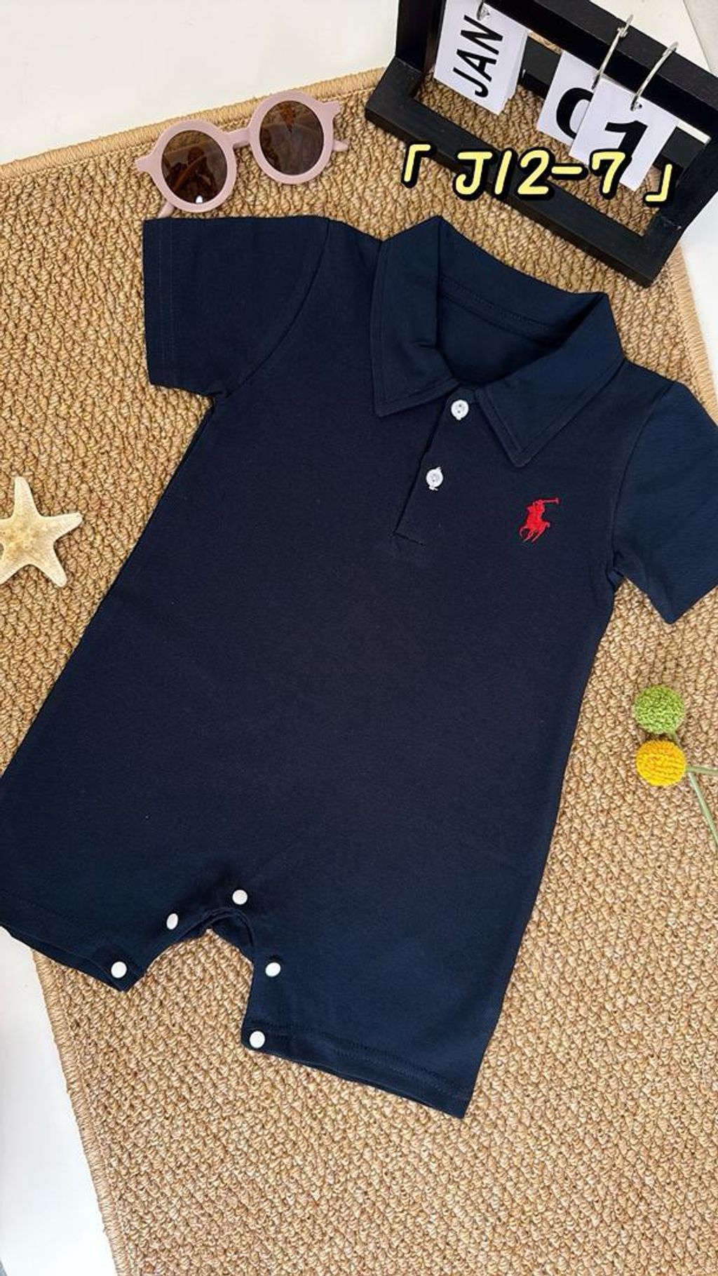 59aef9f3-ce72-4da0-a14d-a6a0cdc75fea