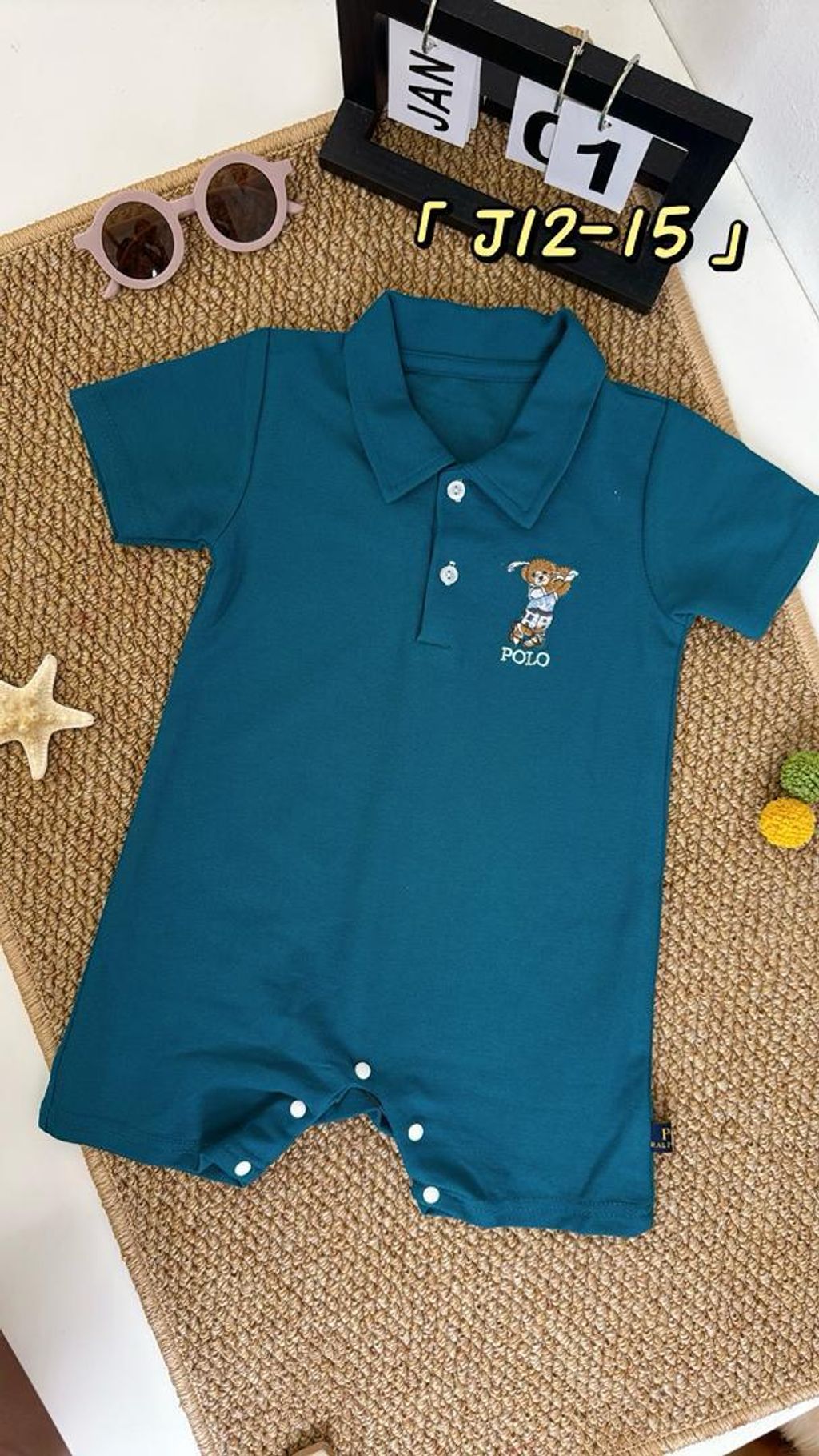 85d33781-7e94-413e-8d1d-55e1661c72e8