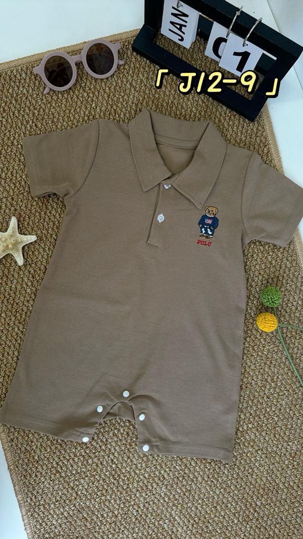 8bf7b62d-1244-4d0b-839b-ee18ec24d799