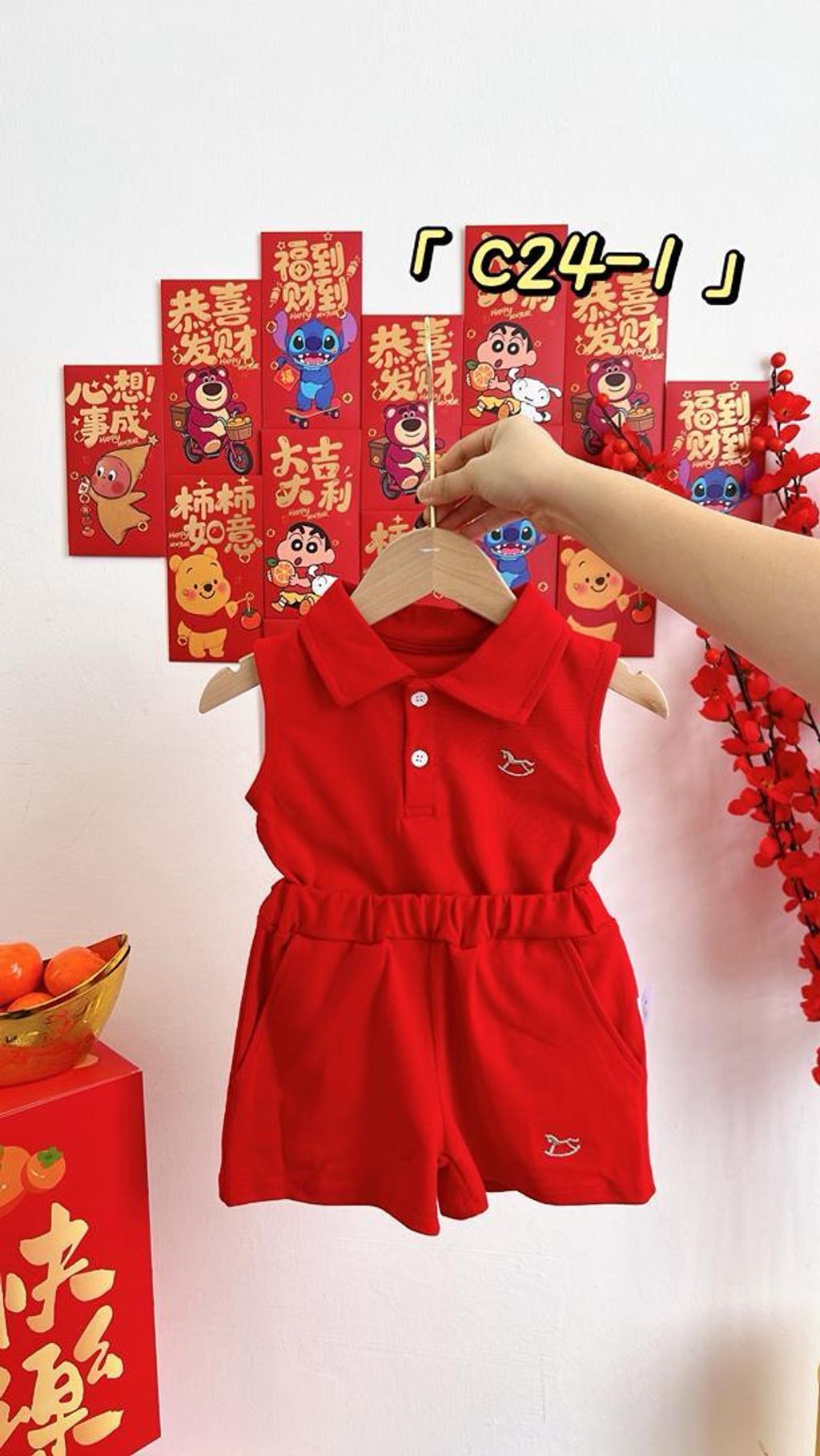 WhatsApp Image 2026-01-26 at 1.46.07 PM (1)