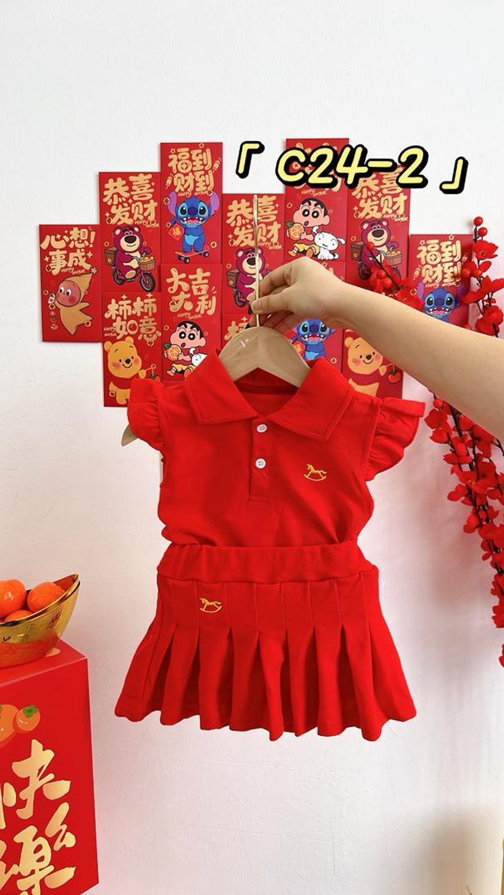 WhatsApp Image 2026-01-26 at 1.46.07 PM (2)