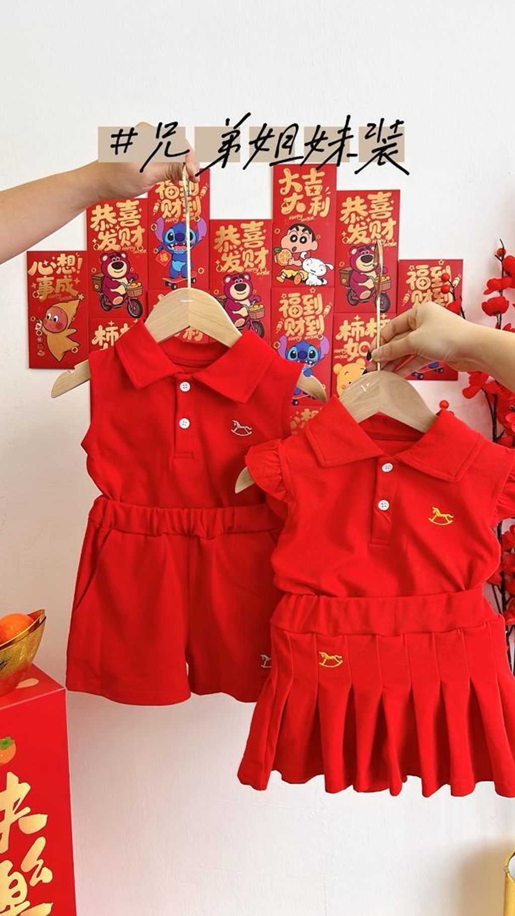 WhatsApp Image 2026-01-26 at 1.46.07 PM