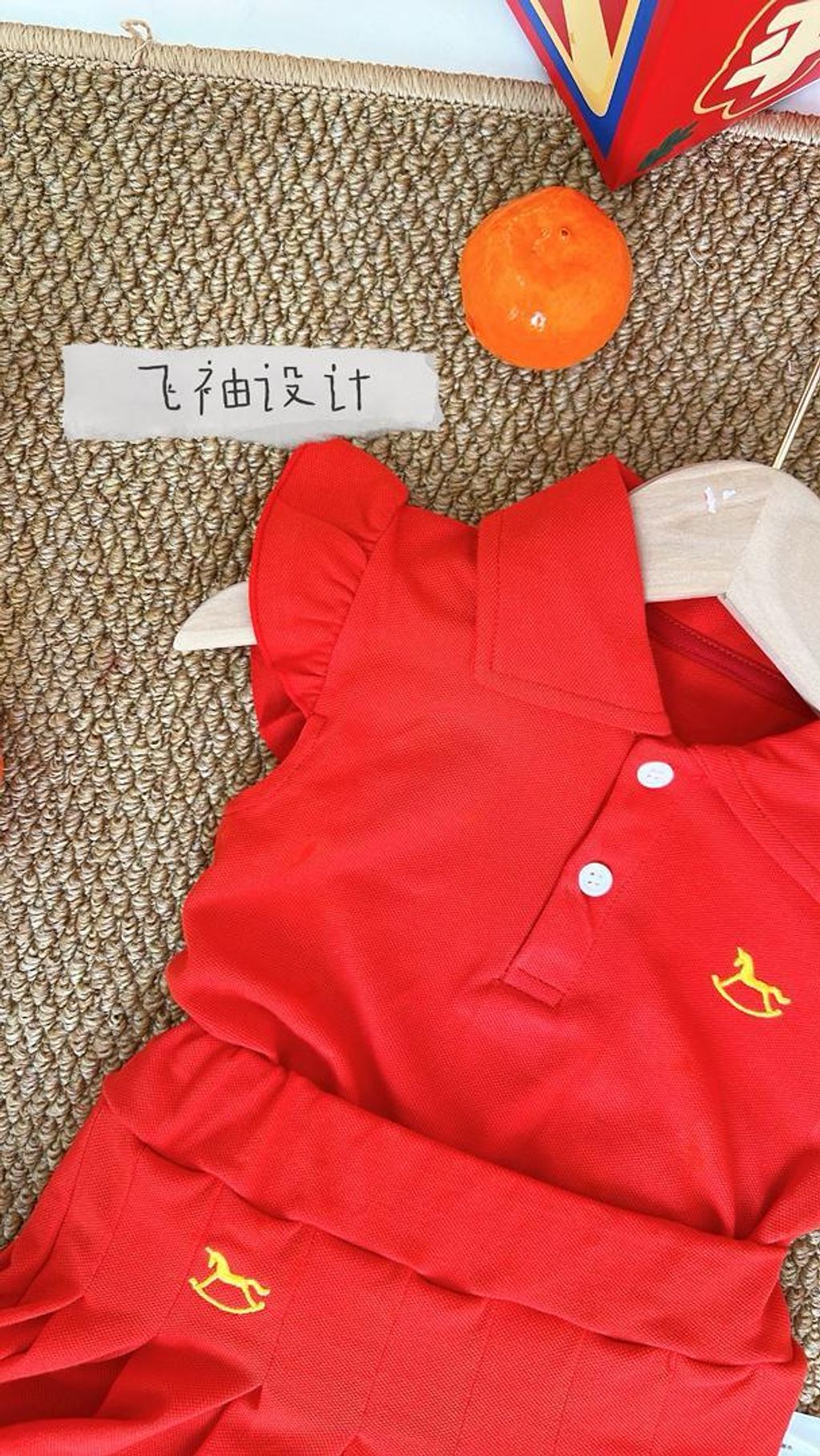 WhatsApp Image 2026-01-26 at 1.46.07 PM (3)