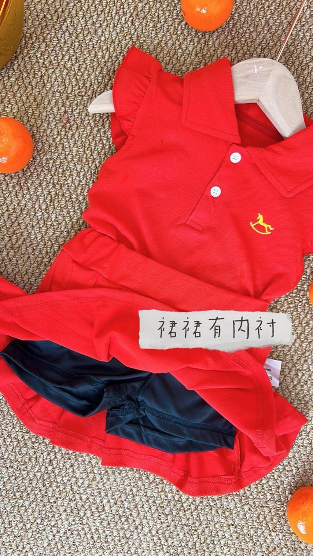 WhatsApp Image 2026-01-26 at 1.46.08 PM