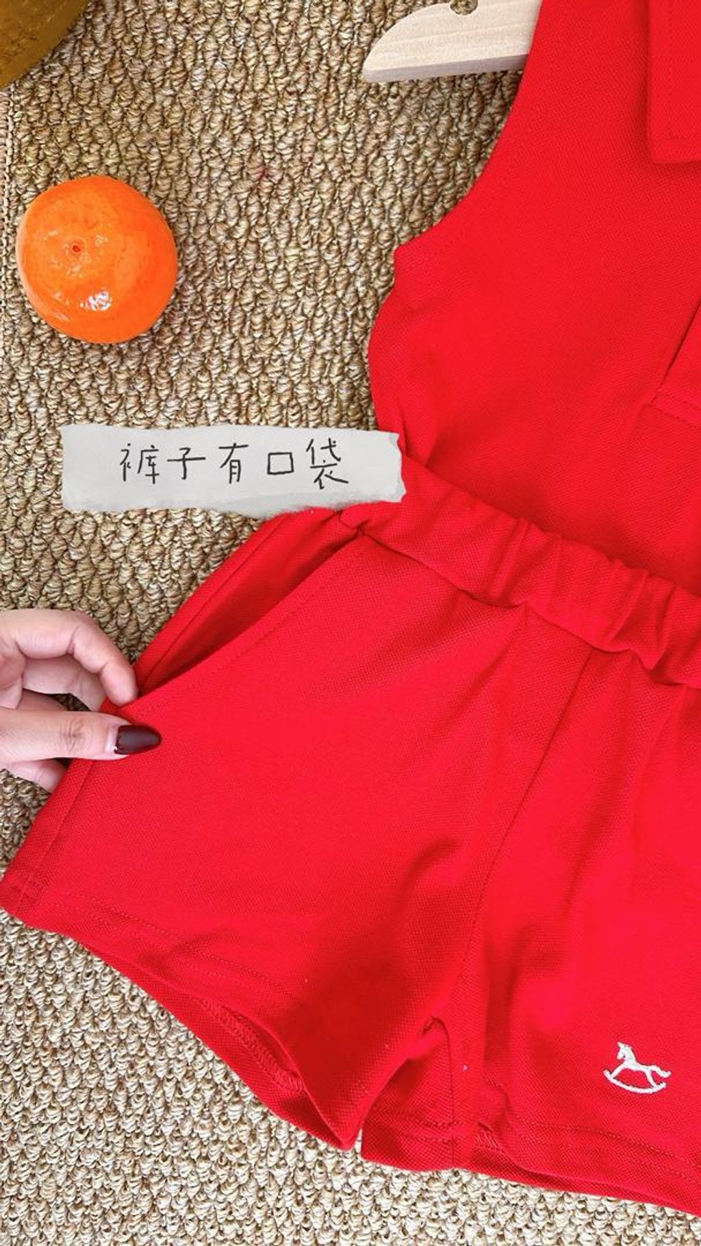 WhatsApp Image 2026-01-26 at 1.46.08 PM (1)