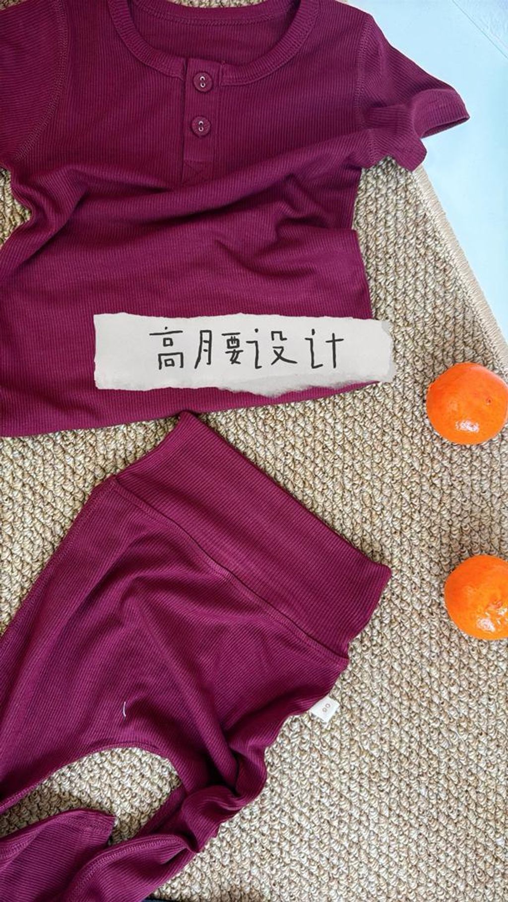 WhatsApp Image 2026-01-26 at 2.35.59 PM (1)