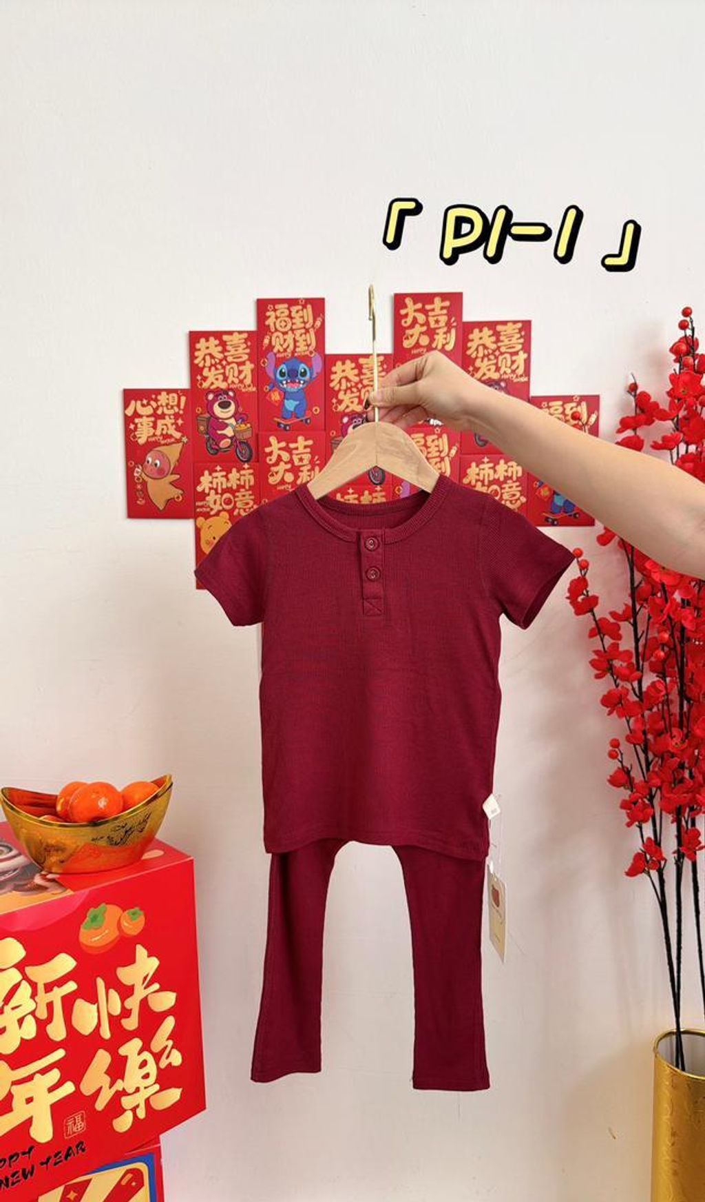 WhatsApp Image 2026-01-26 at 2.36.00 PM (1)