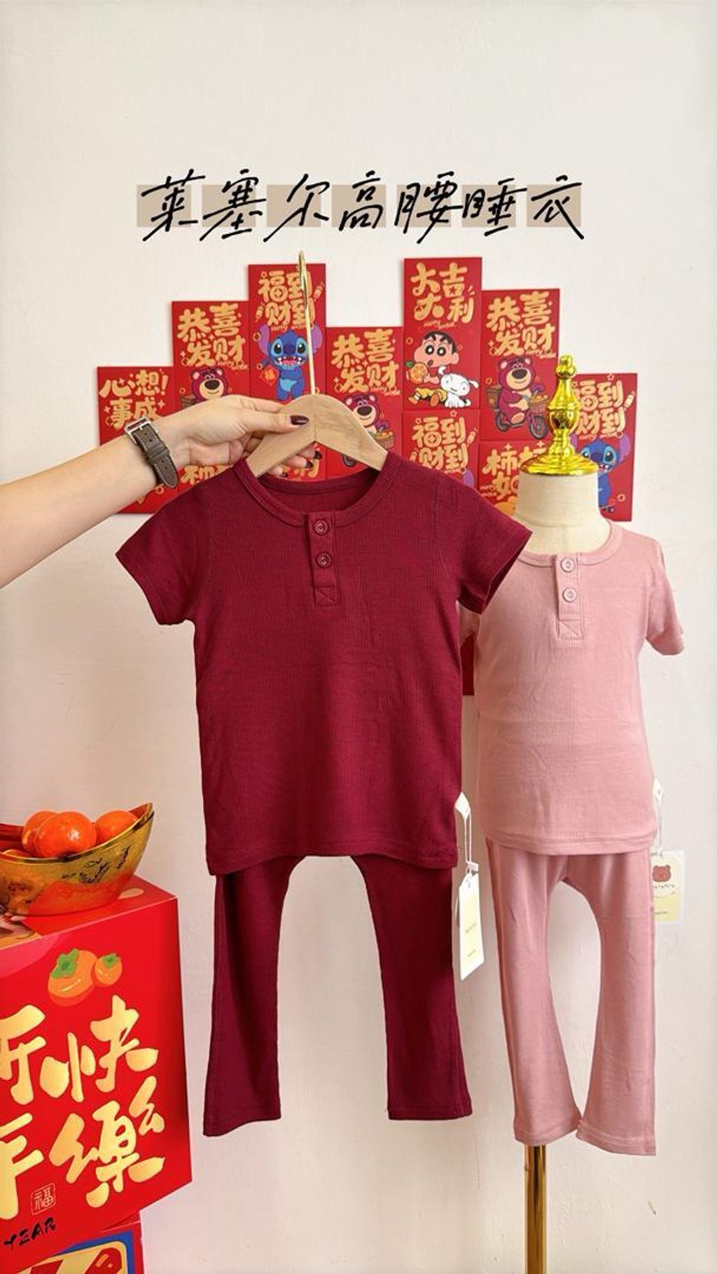 WhatsApp Image 2026-01-26 at 2.35.59 PM