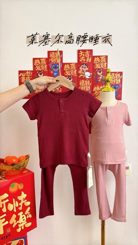 WhatsApp Image 2026-01-26 at 2.35.59 PM