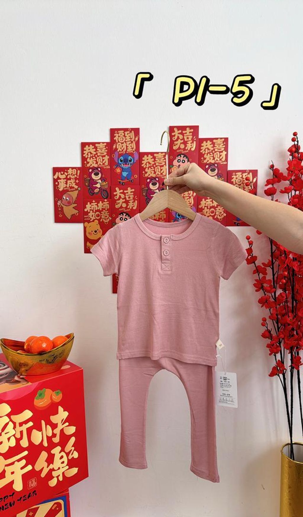 WhatsApp Image 2026-01-26 at 2.36.01 PM (1)