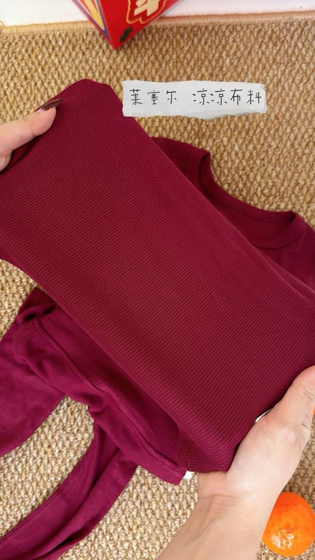 WhatsApp Image 2026-01-26 at 2.36.00 PM