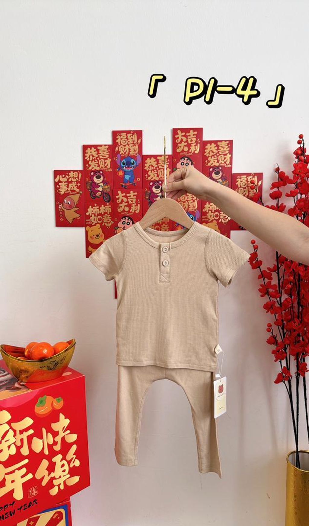 WhatsApp Image 2026-01-26 at 2.36.01 PM