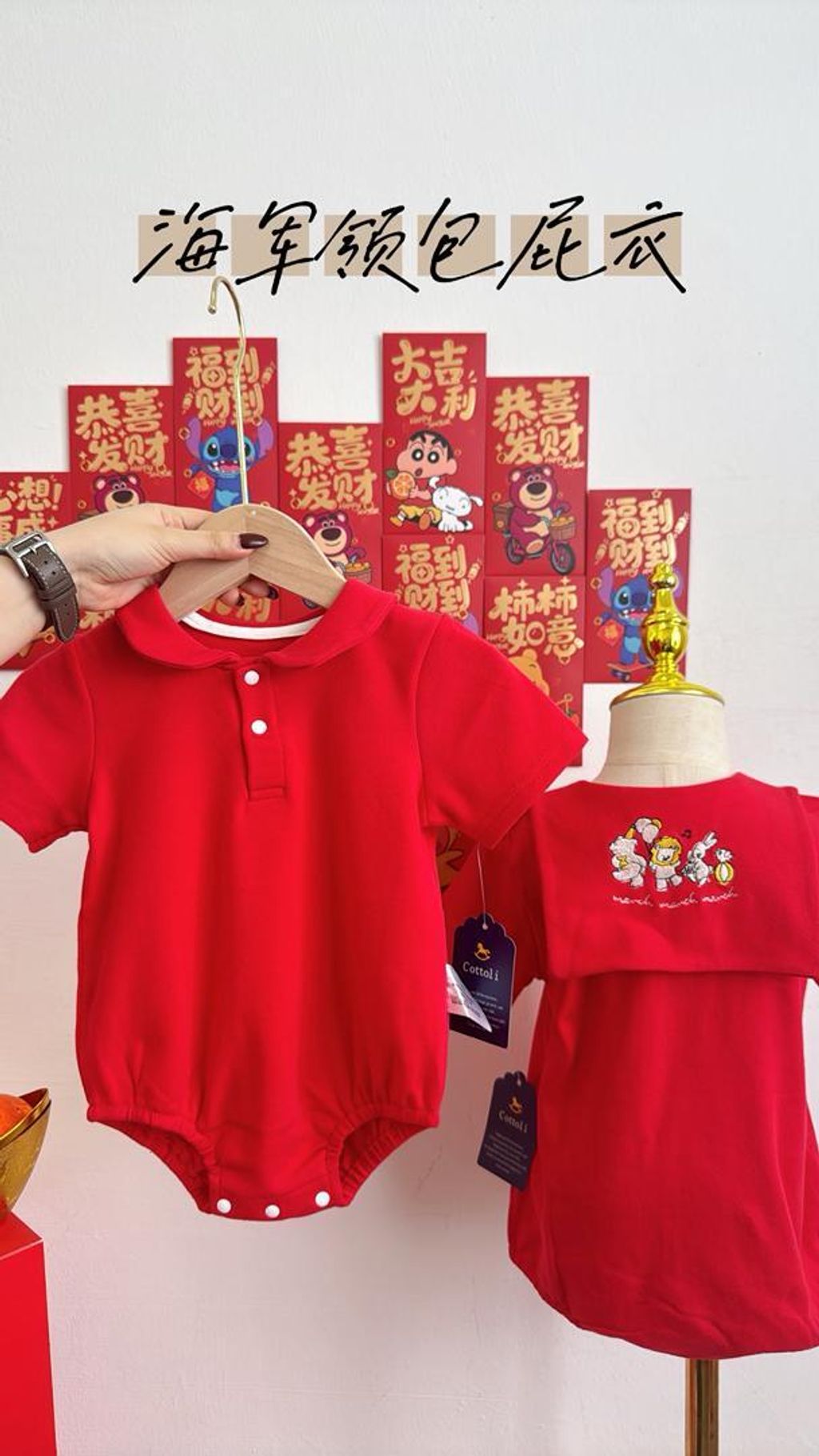 WhatsApp Image 2026-01-26 at 3.24.57 PM