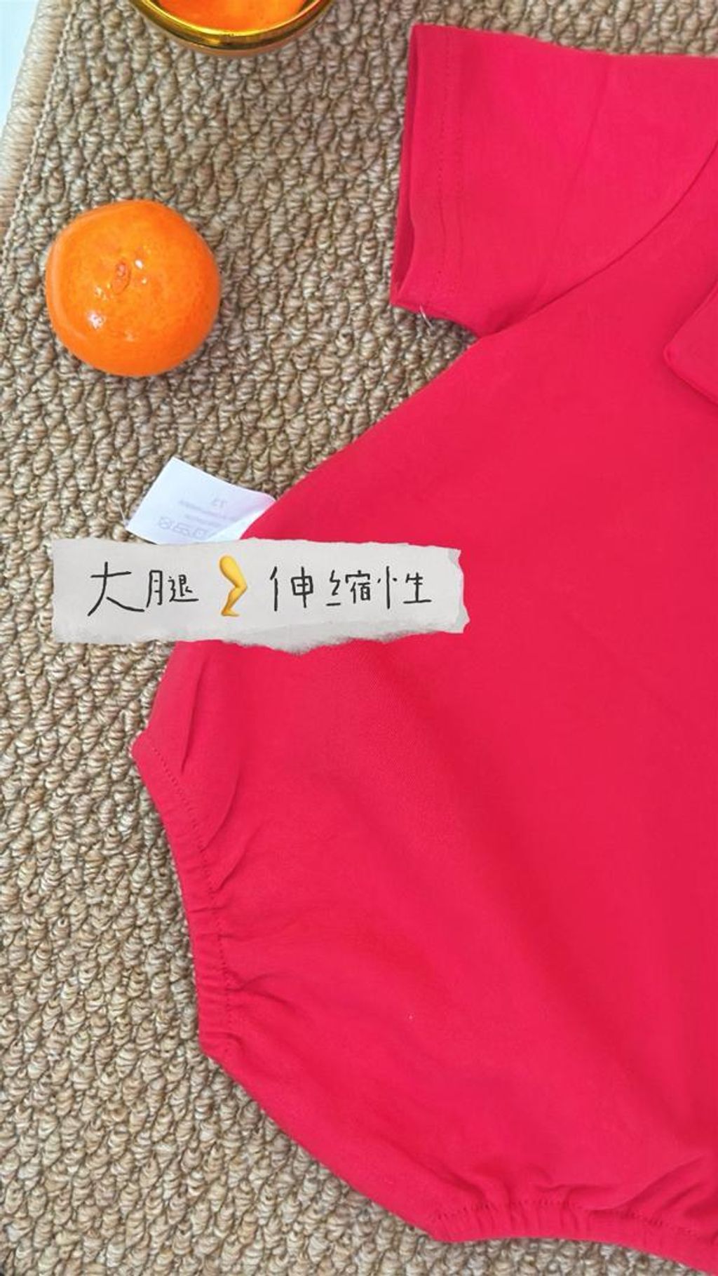 WhatsApp Image 2026-01-26 at 3.24.58 PM (1)