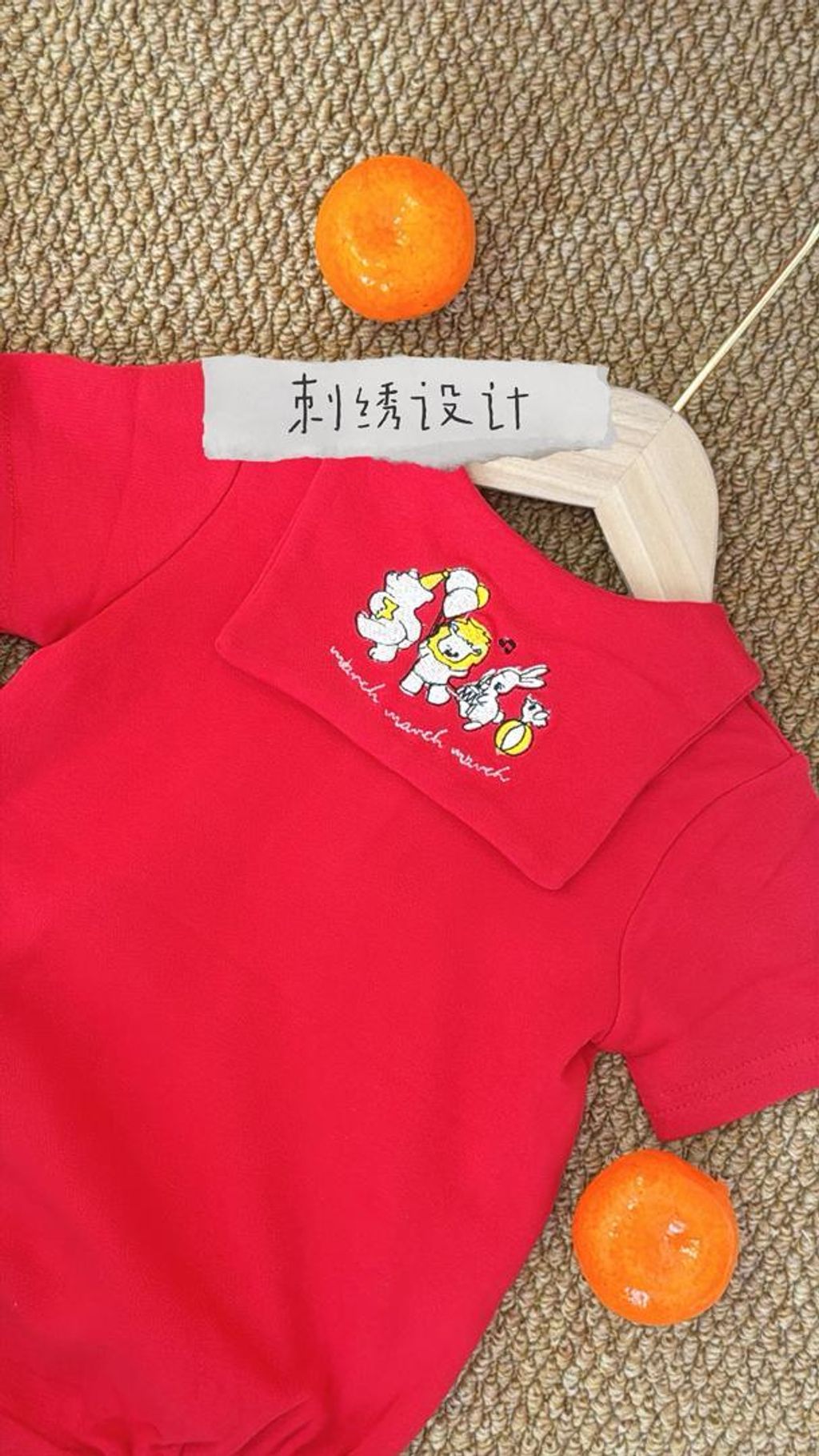 WhatsApp Image 2026-01-26 at 3.24.58 PM