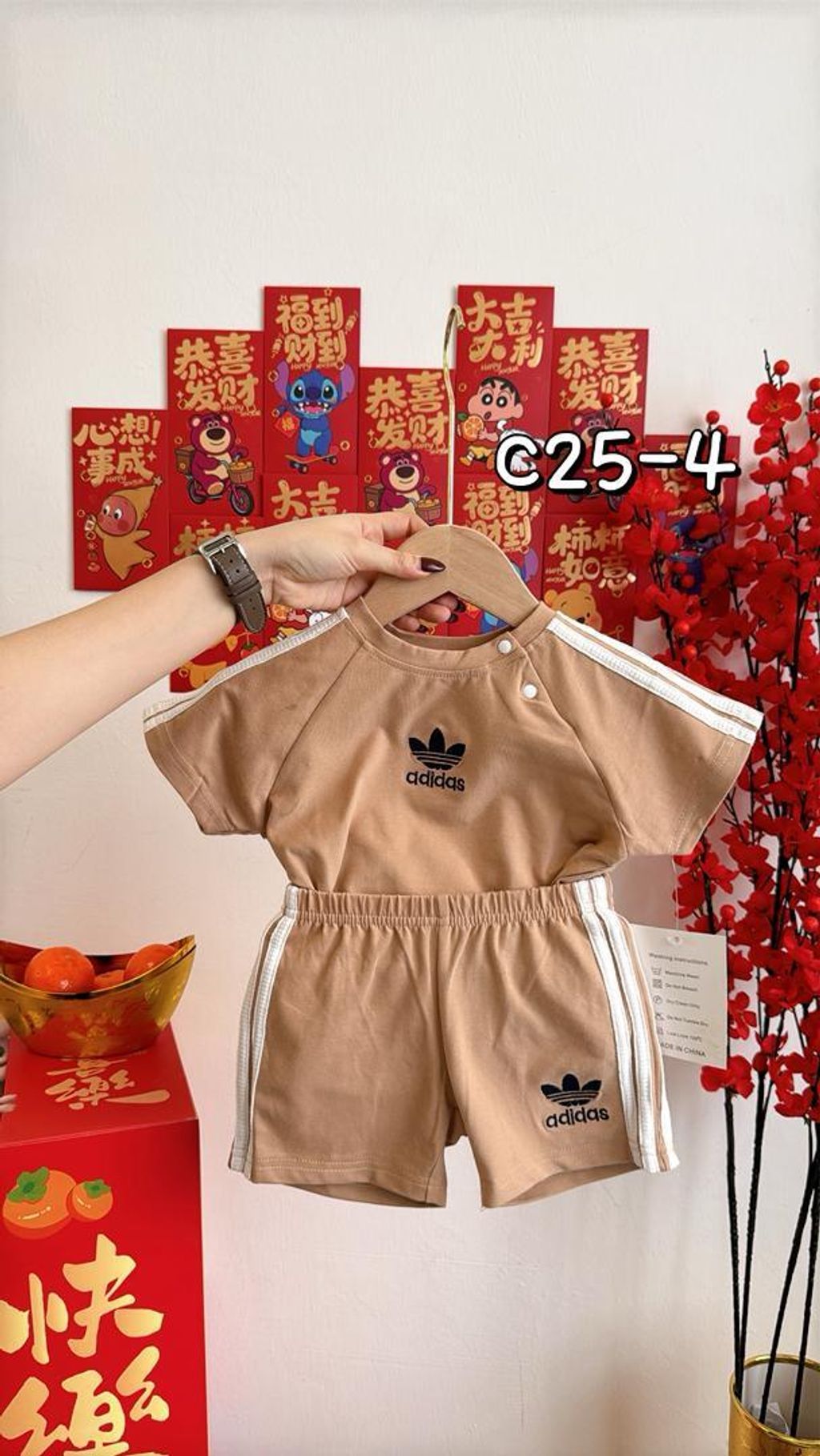 WhatsApp Image 2026-01-27 at 2.32.08 PM