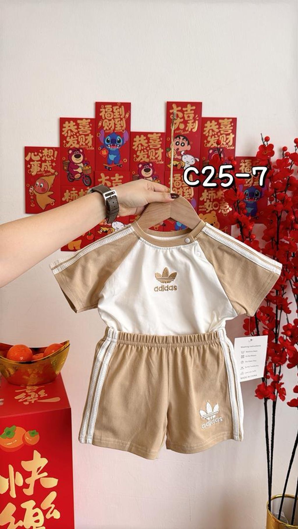 WhatsApp Image 2026-01-27 at 2.36.35 PM (1)