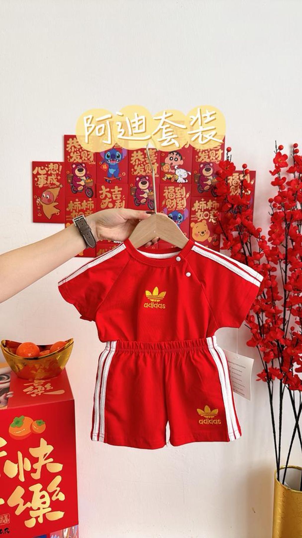 WhatsApp Image 2026-01-27 at 3.06.07 PM (1)