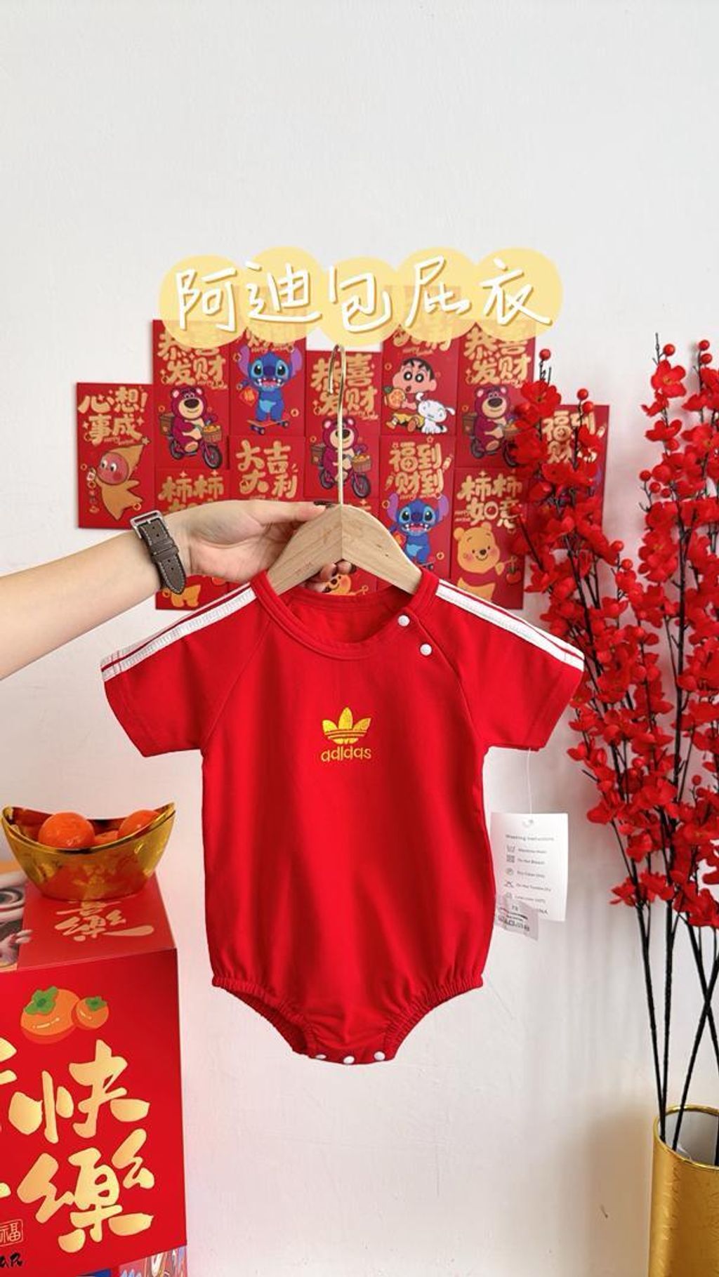 WhatsApp Image 2026-01-27 at 3.35.44 PM