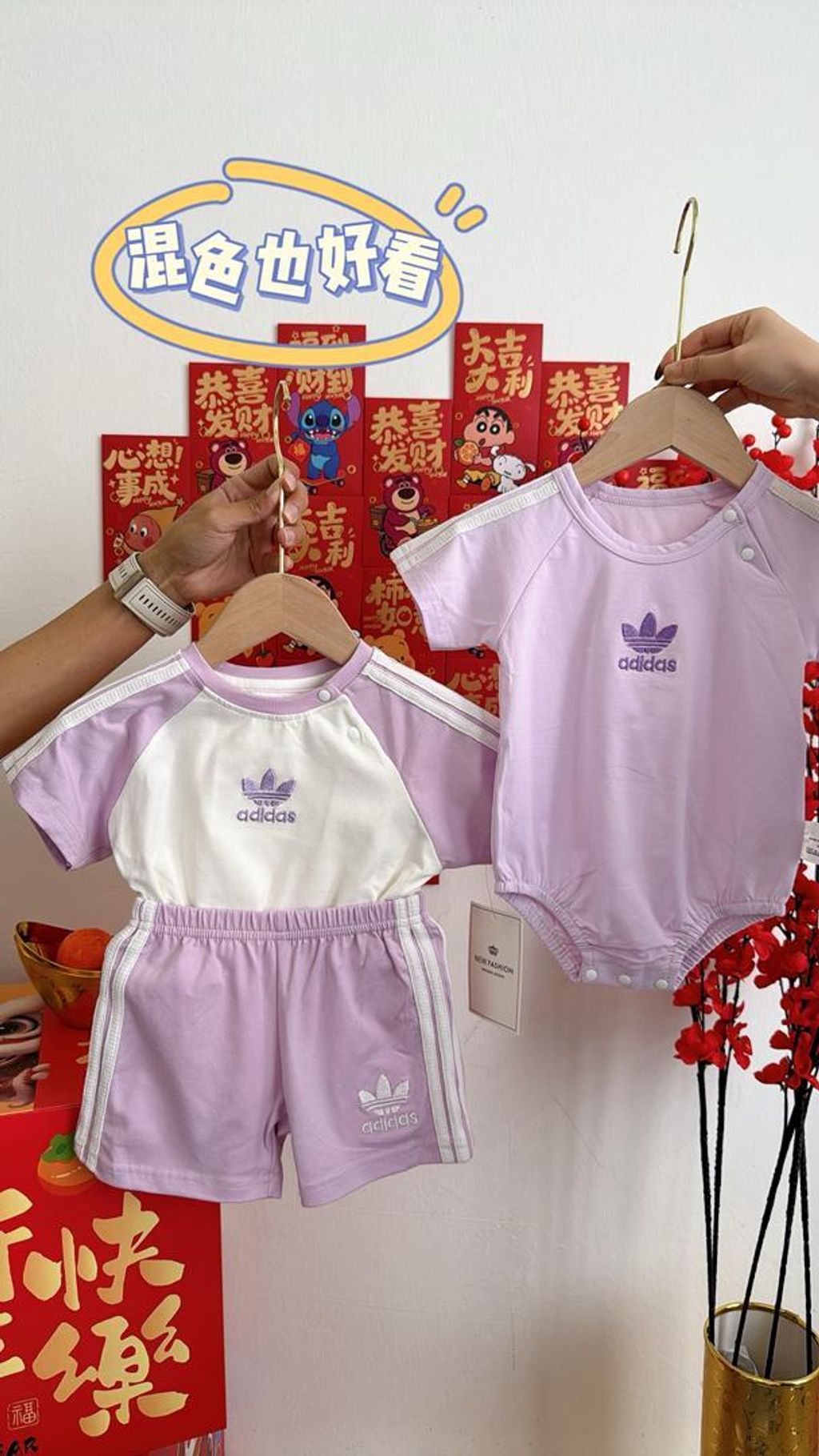 WhatsApp Image 2026-01-27 at 3.39.19 PM