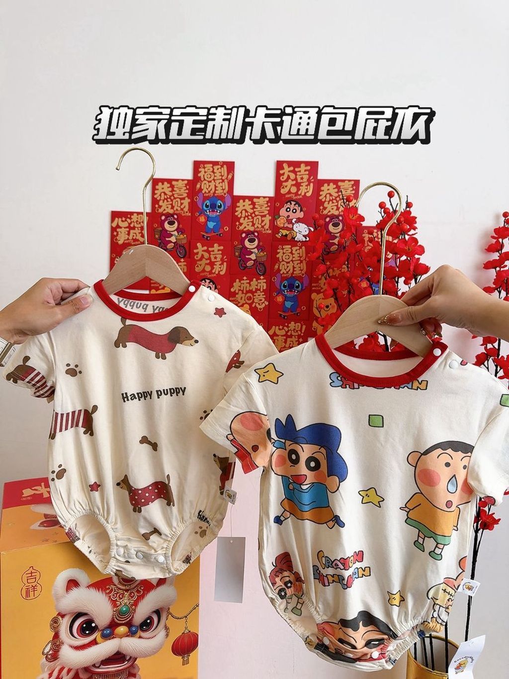 af47ee78-83d6-48b5-b587-4b38dc80f1e4