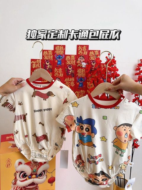 af47ee78-83d6-48b5-b587-4b38dc80f1e4