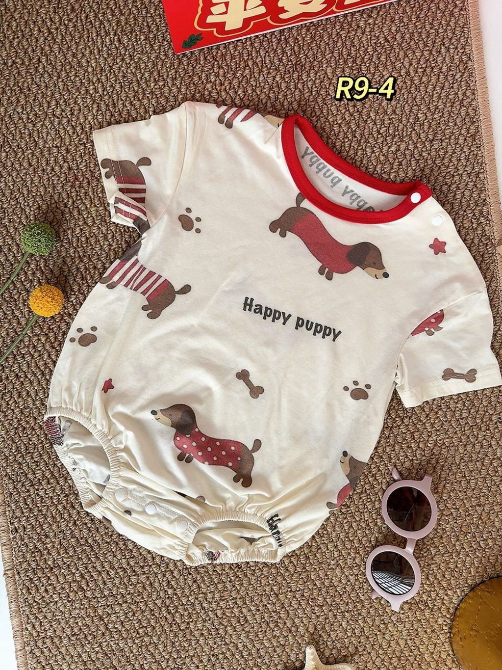 d099c51e-ffbd-49b2-b6b8-74b44736cadd