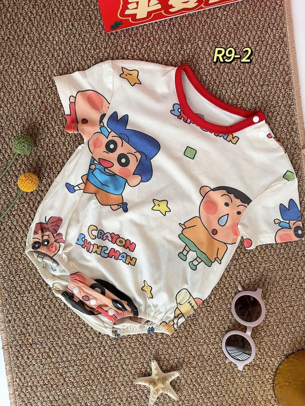 02696c0d-a90f-48df-82d6-123537d0cf6f