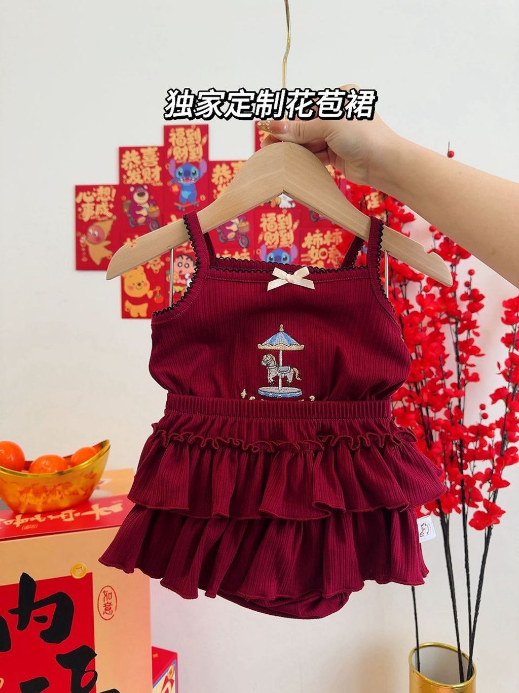 WhatsApp Image 2026-01-30 at 5.46.31 PM