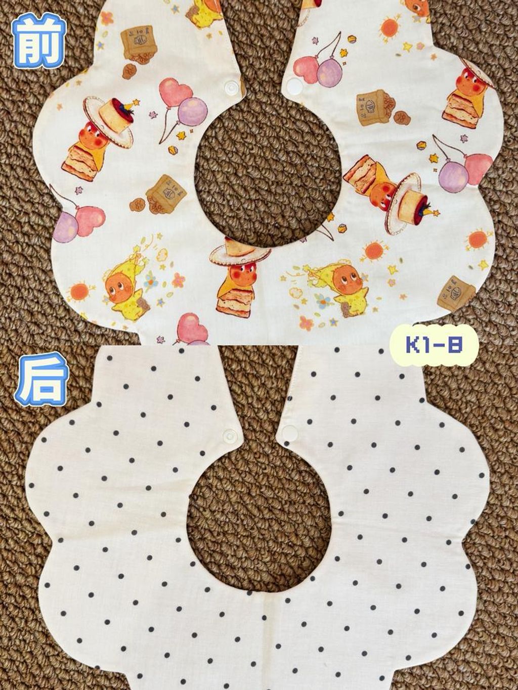 0a2256be-36dd-4231-979b-e45a85c79d7b