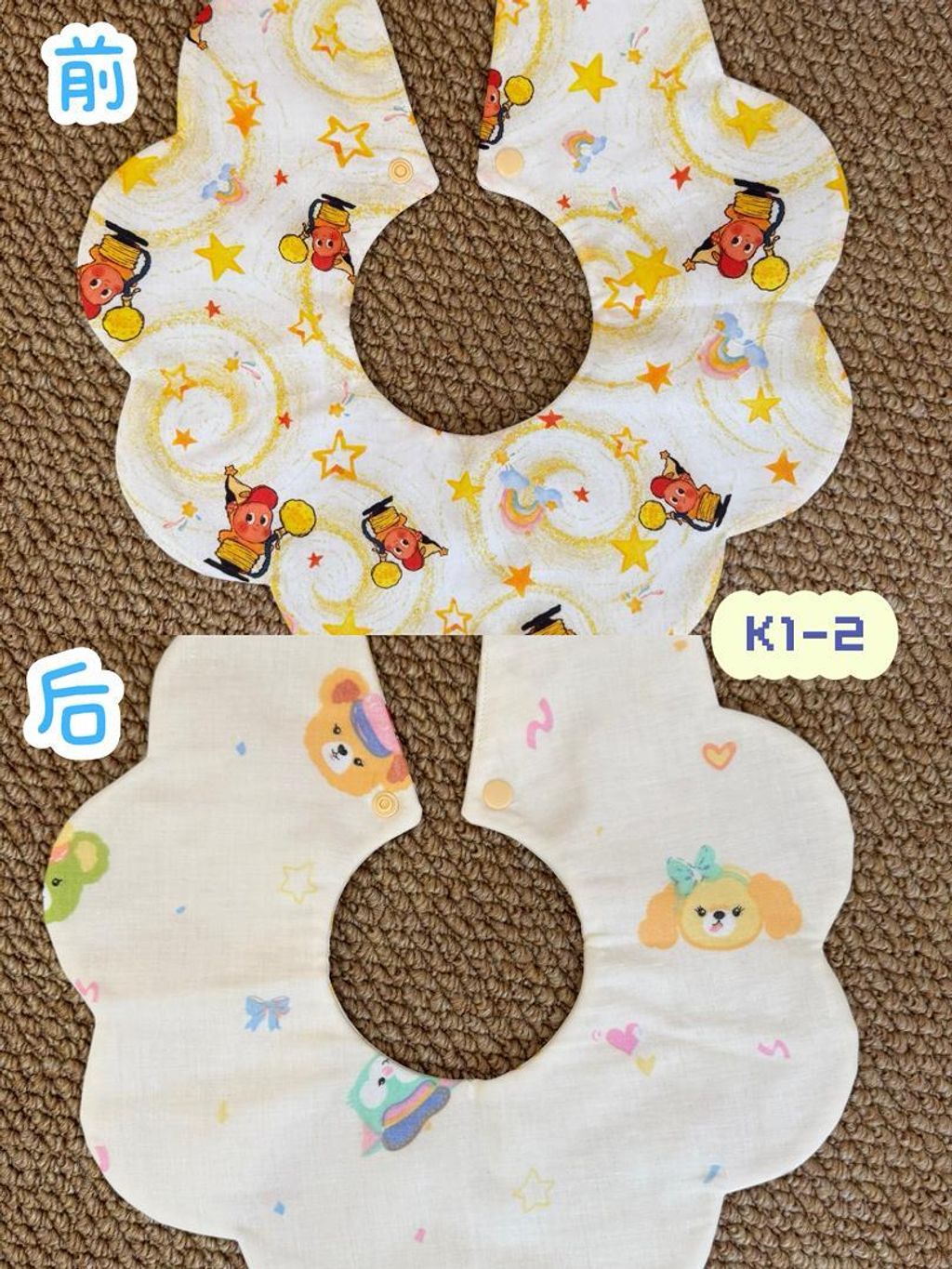 e18da4ea-1bbe-4cee-aec9-54208adfcef0