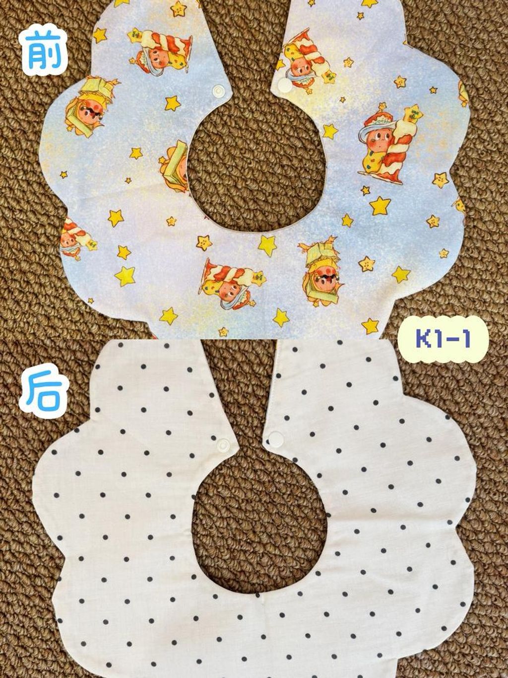 51c8b503-7e22-44c1-8d04-c7371ac4dc22