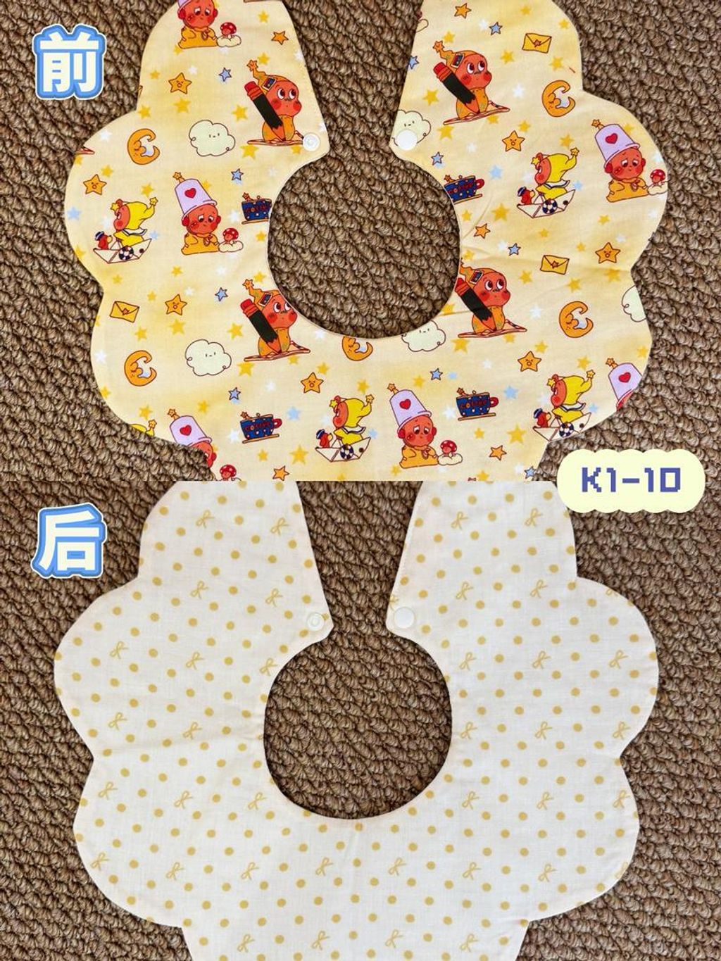 04094d9c-ea9a-4d57-a6d7-310e7e185c57