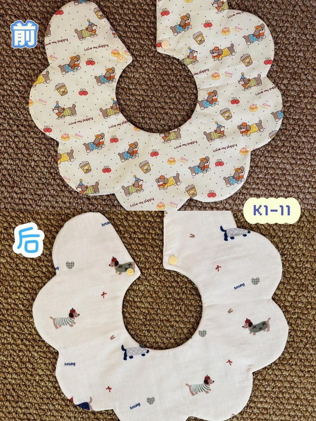 9a67b58d-a682-495d-9a06-77c61e8ce6d9