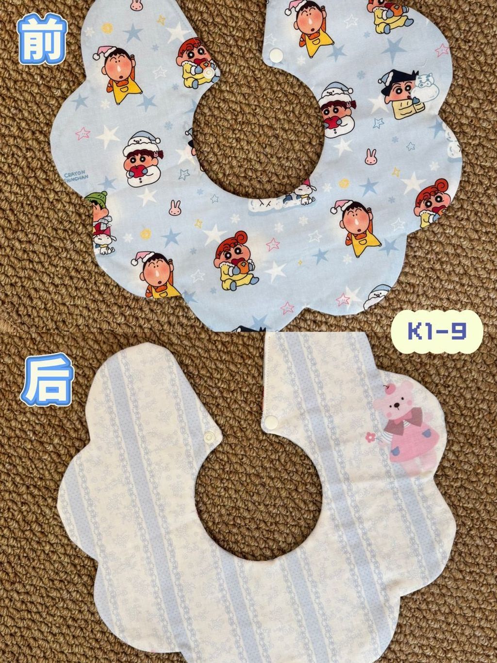 7c3b0f2a-5144-48b9-87db-bfd4b0c4181d