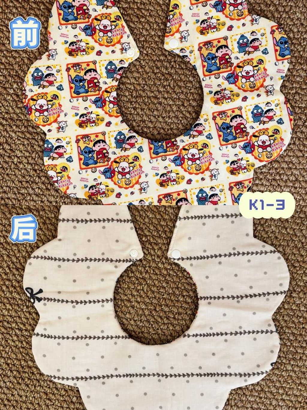 e794f4cf-f06b-4924-9509-ad113ce0d1cb