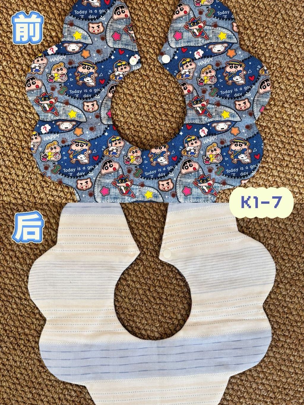 e32be09a-678c-4fa8-bc81-e375d297d21a