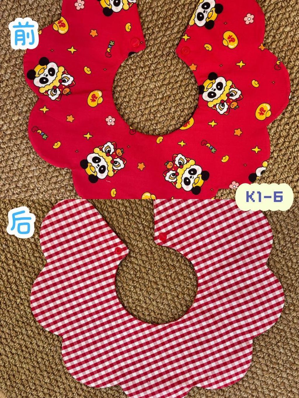 93f70316-7369-43b5-8ce3-811afdaa7dd9