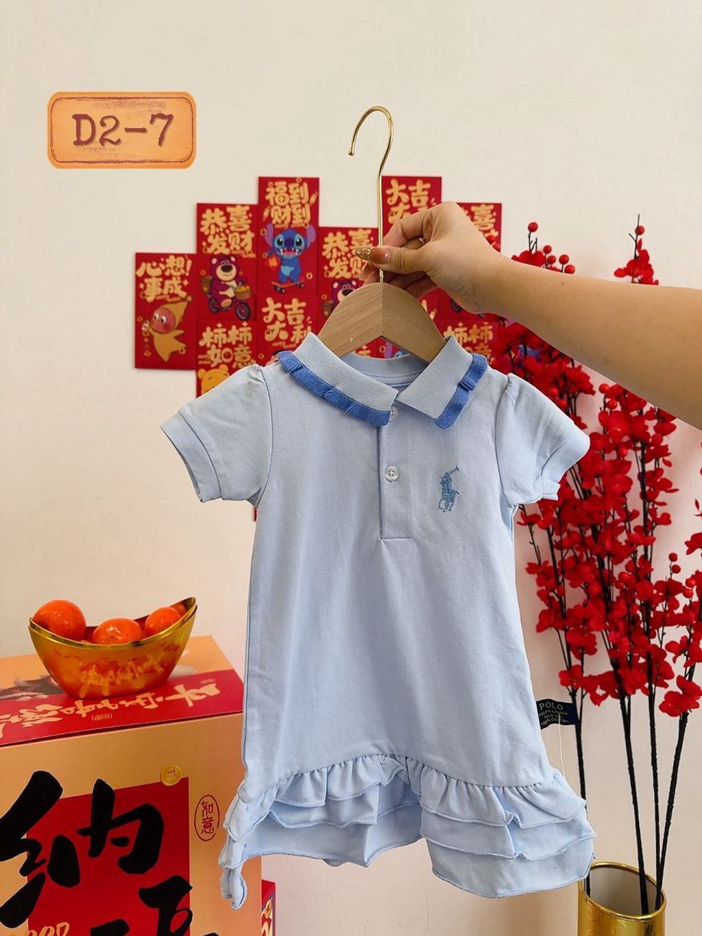 c3793db5-04db-4de5-b108-0835a76242a7