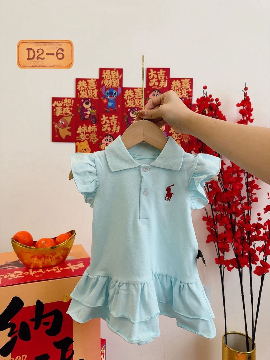 b896d4e2-4f5e-4c16-8c21-88347bd4b9a0