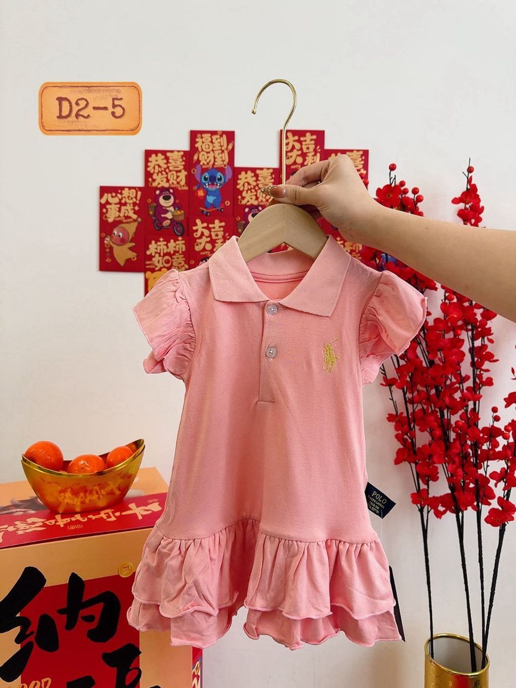 294841e8-ea24-44a3-9230-6c18ad4924a2