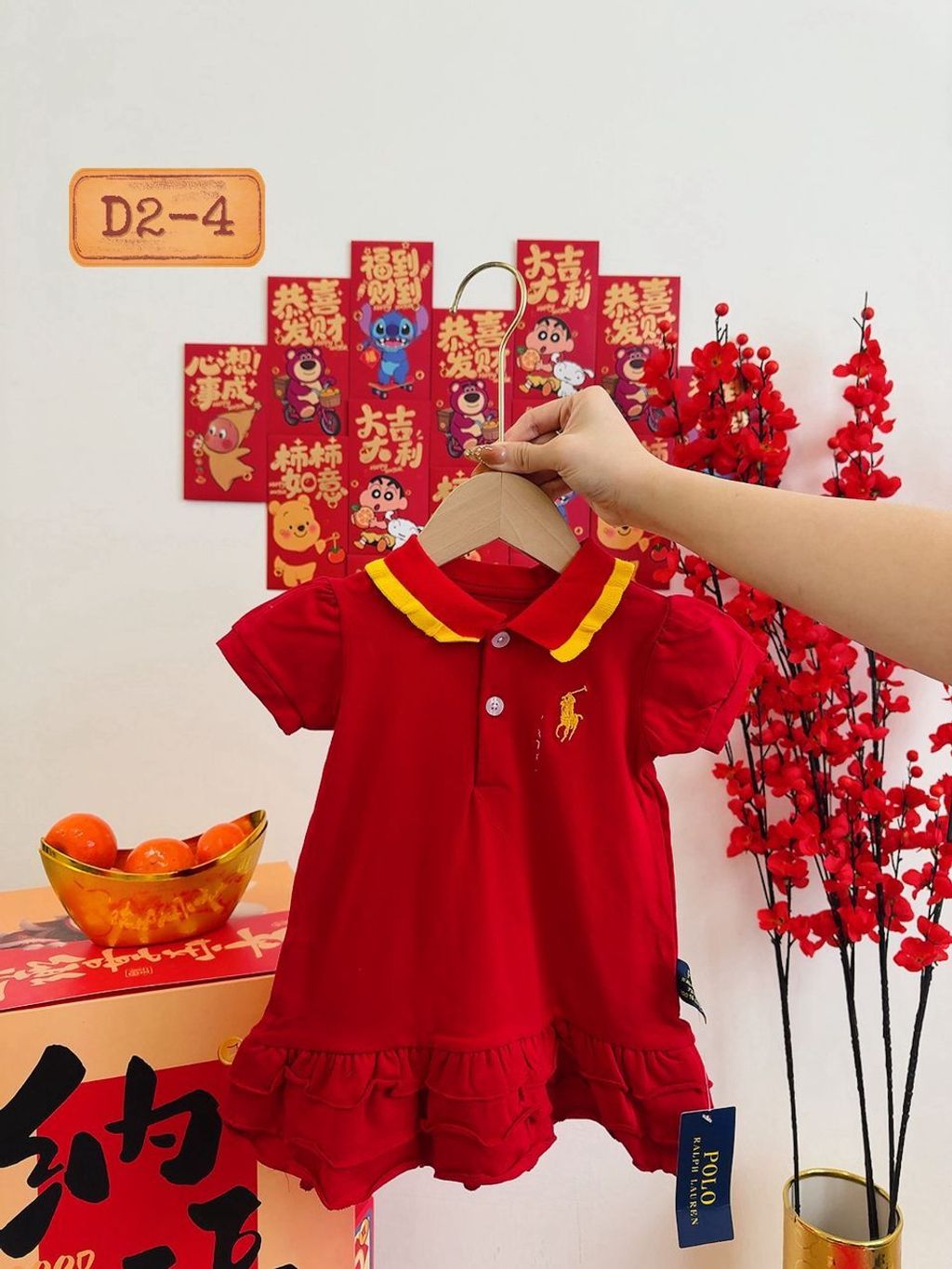 756a50d0-39be-446f-a11a-200c39ffd44c