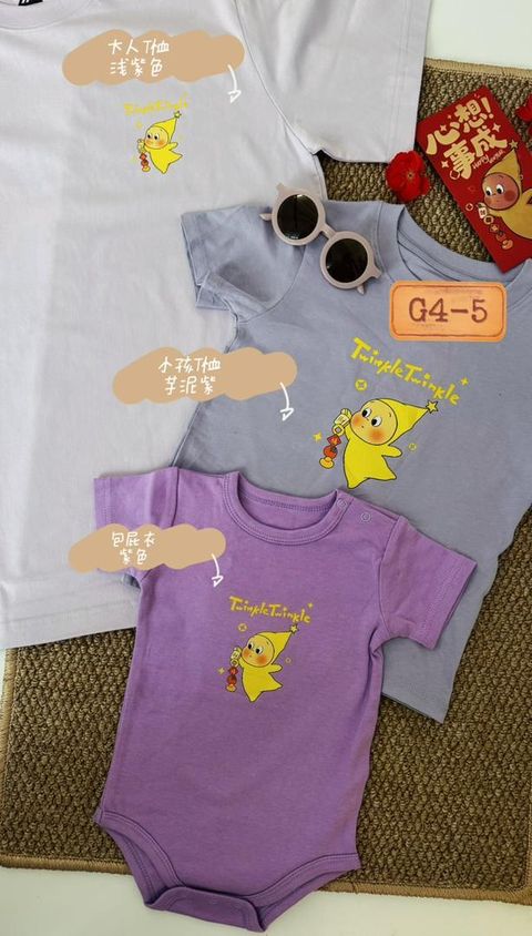 WhatsApp Image 2026-01-31 at 11.43.35 AM