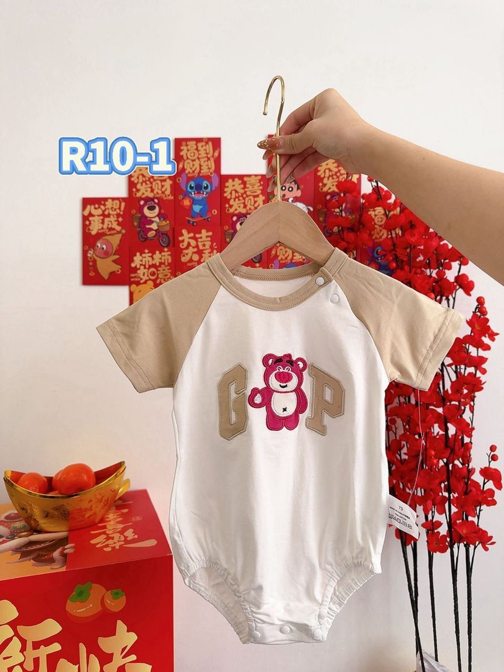 69696622-975e-43aa-97db-515b4125a5d2