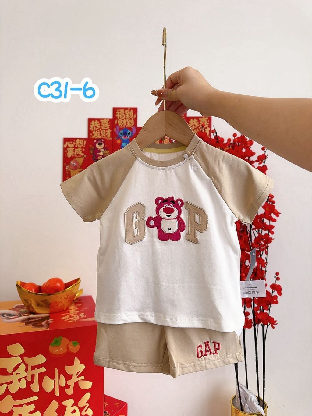 d7208c3b-478b-4308-8057-20156155c7e6